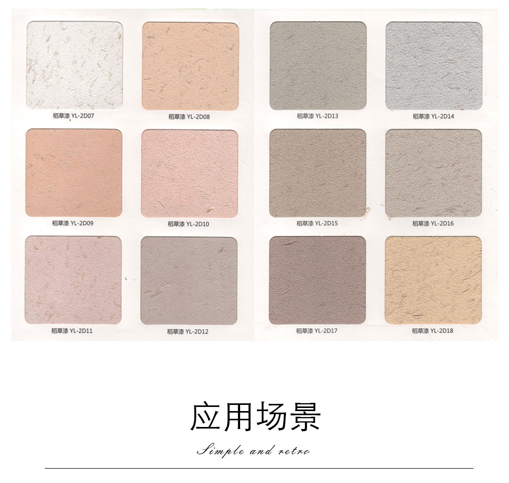 荔枝黄色视频