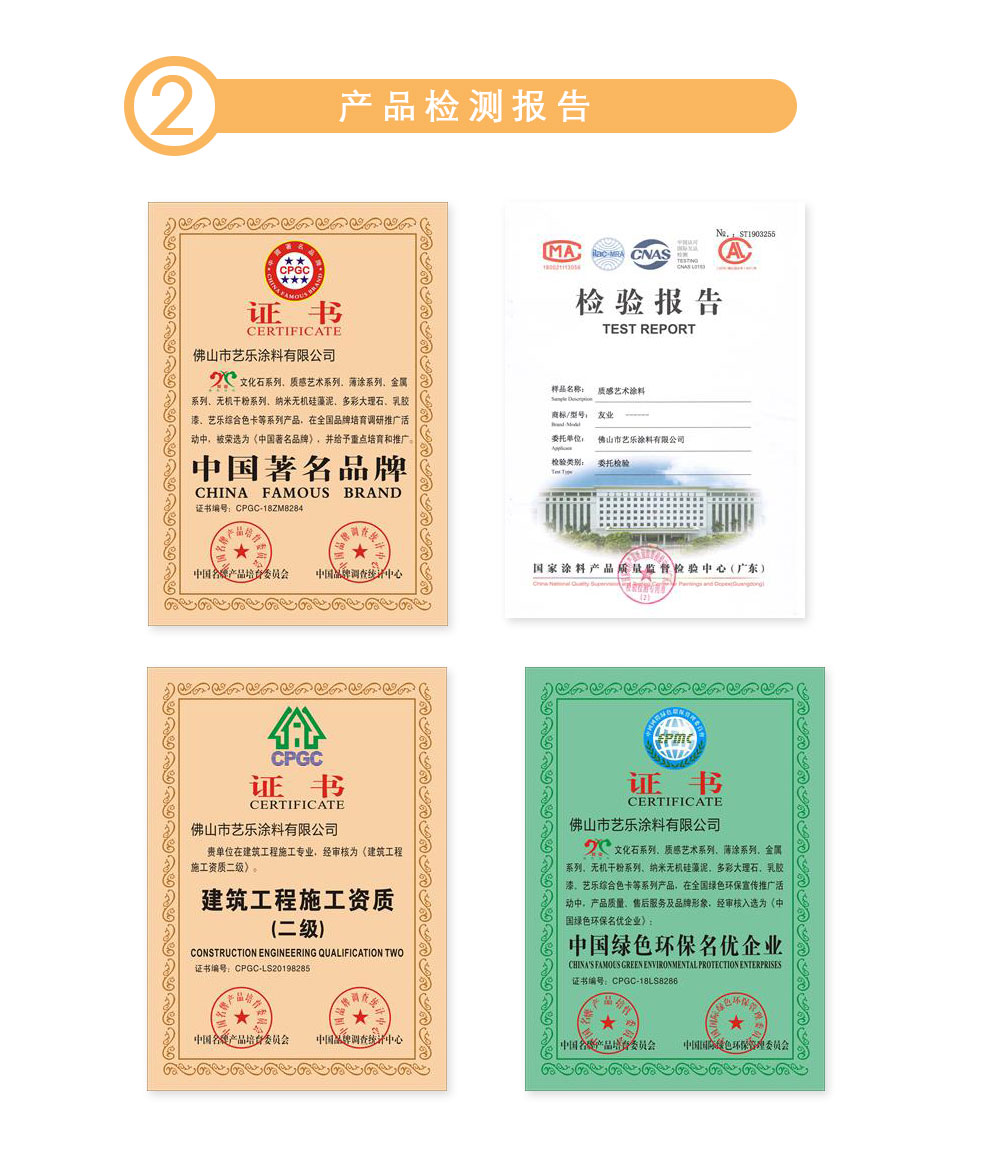 荔枝黄色视频