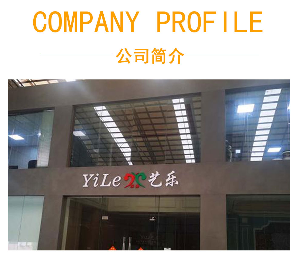 荔枝黄色视频