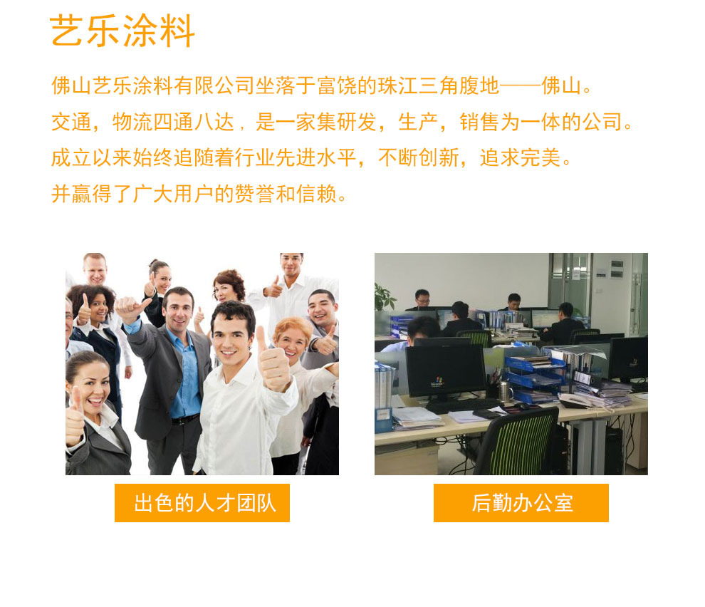 荔枝黄色视频