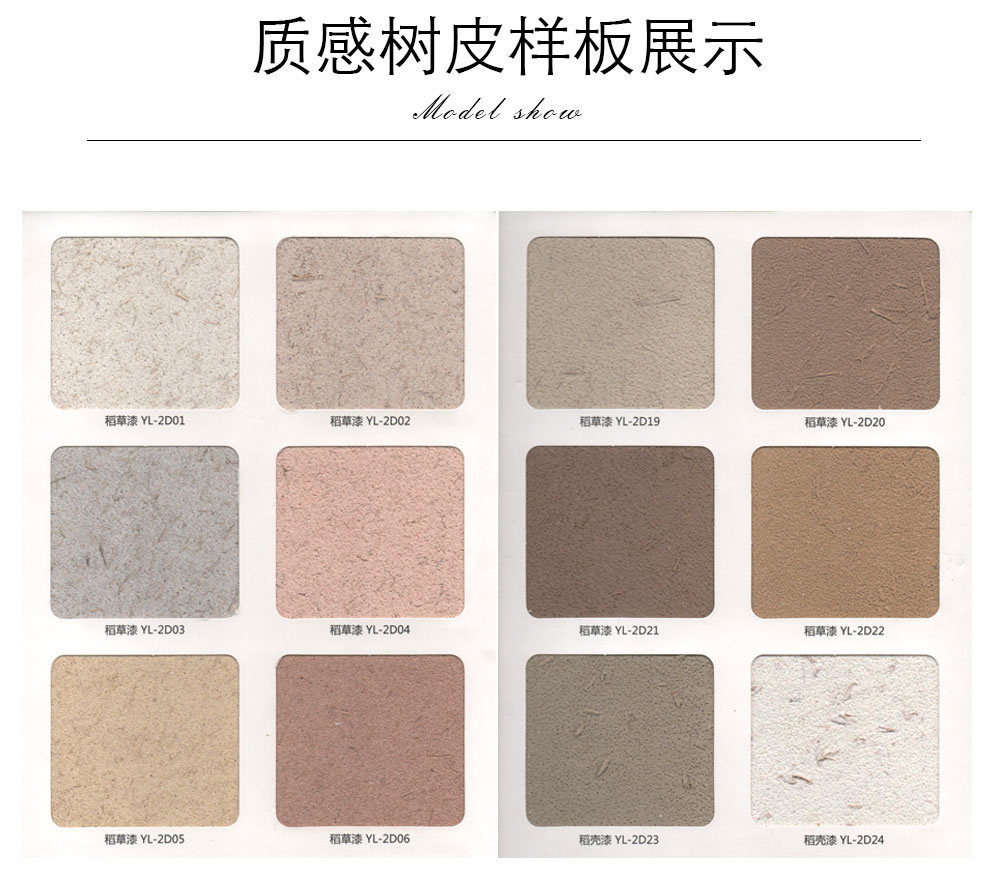 荔枝黄色视频