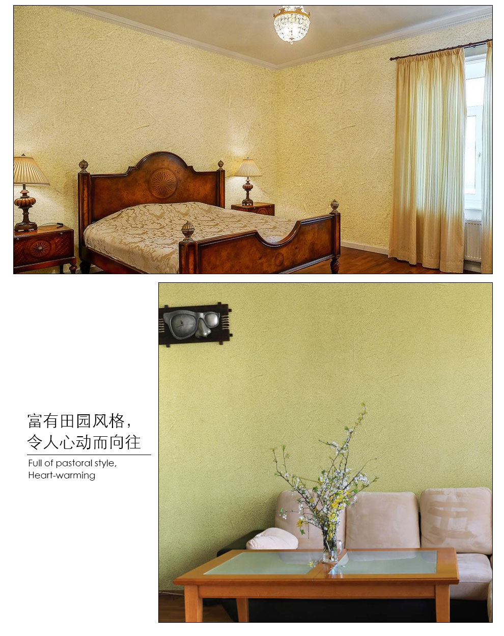 荔枝黄色视频